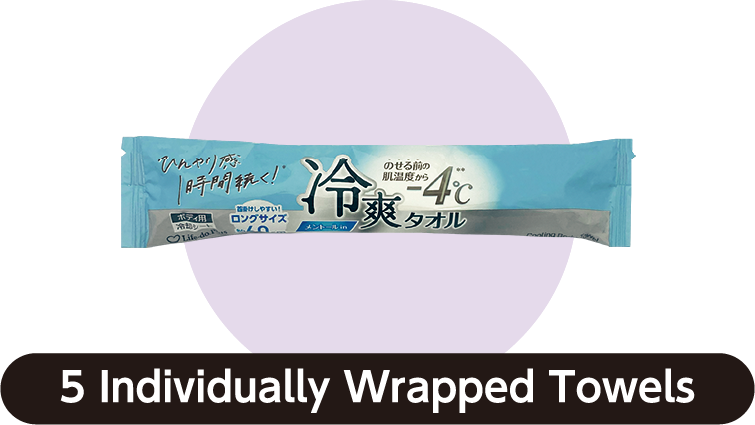 冷爽タオル